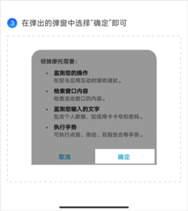 领骑摩托2025最新版