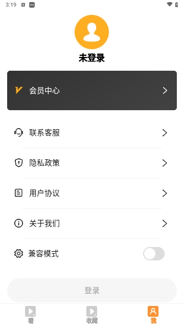 科想保育员最新版