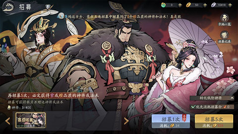 朝歌免费版
