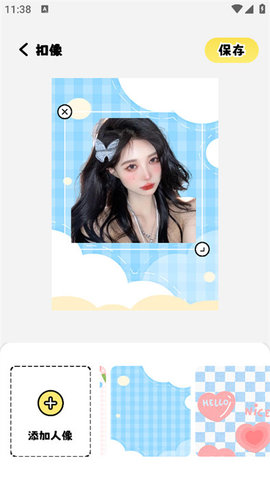 壁纸i主题手机版