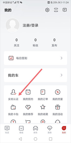 比亚迪汽车2025最新版