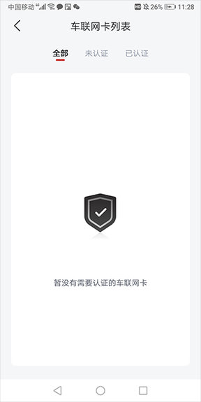 比亚迪汽车2025最新版