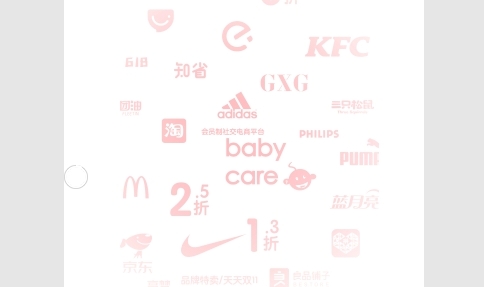 知省手机版