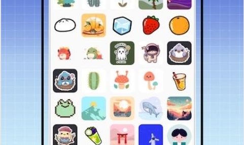 图标自定义免费版
