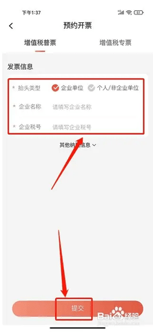 心里美官方版