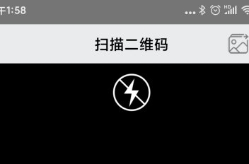 AView视频监控app