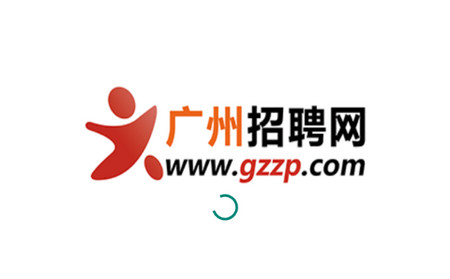 广州招聘网安卓版