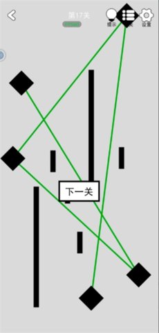 找到下一关最新版