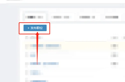 海投网手机版
