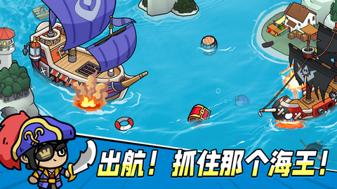次神光之觉醒官方版