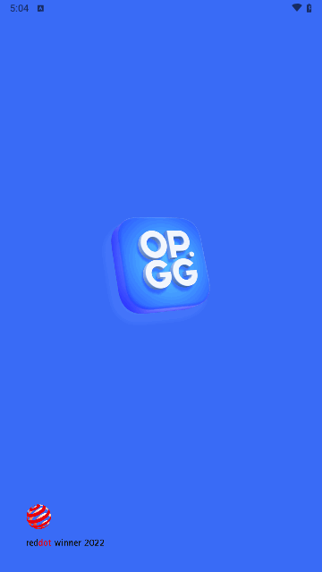 op.gg最新版