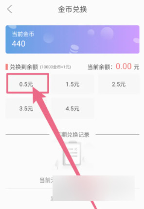 大象兼职手机版