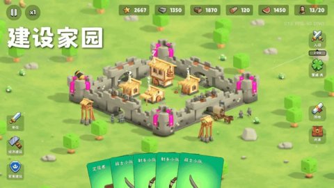 迷雾城堡最新版