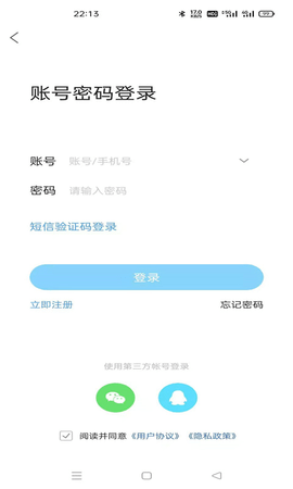 南部网2024最新版