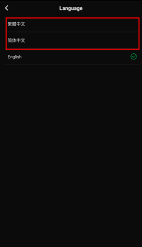 JOOX Music免费版