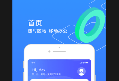 小天精灵2025最新版