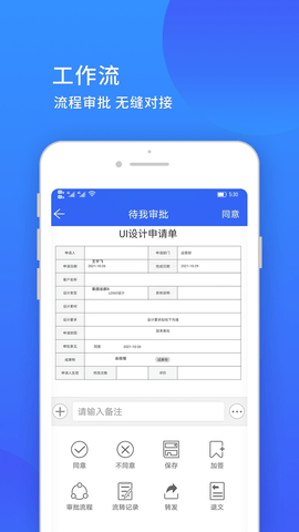 小天精灵2025最新版