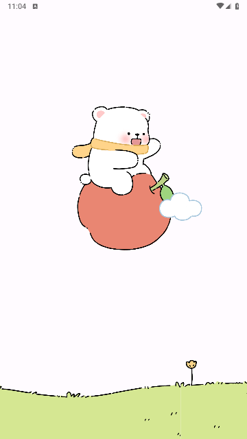 每日减脂官方版