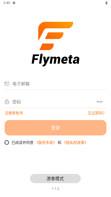Flymeta手机版