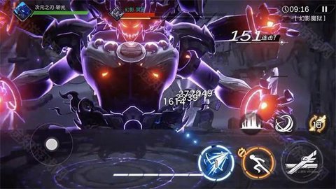 火柴人联盟3免费版