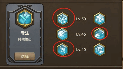 自由之心手游官方版
