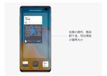 滴墨书摘2025最新版
