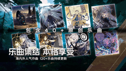 范式起源安卓版手游