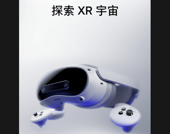 PICO最新版2025