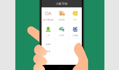 搭搭云2024最新版
