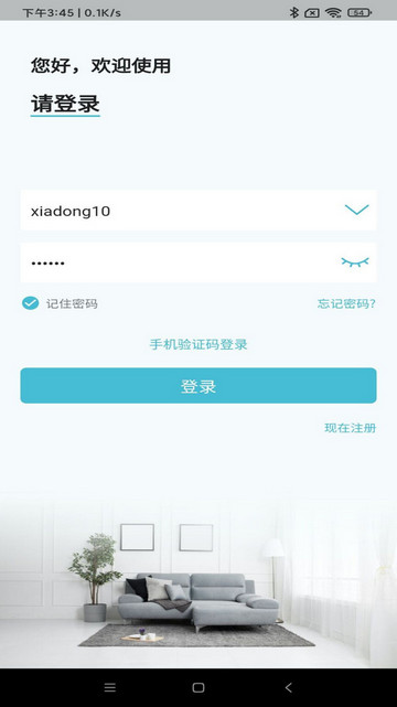 小鹰看看手机版