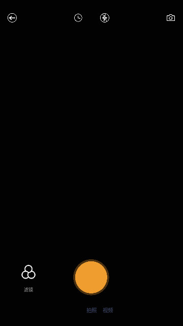 AIMirror相机最新版