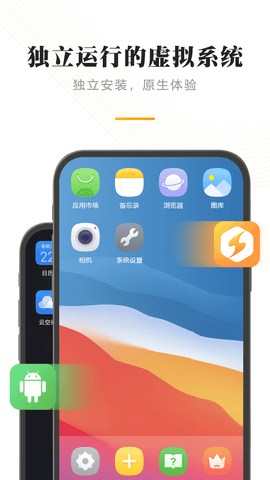 闪臣私盒2024最新版
