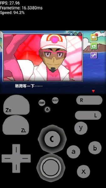 3ds模拟器APP汉化版