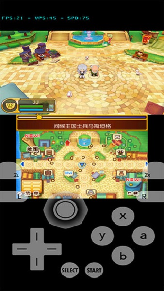 3ds模拟器APP汉化版
