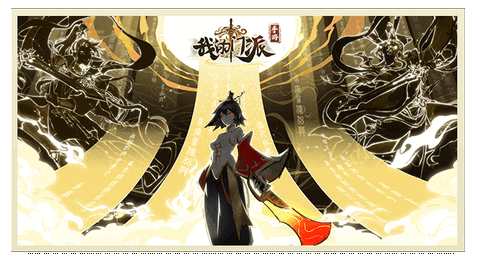 我的门派2024全新版本