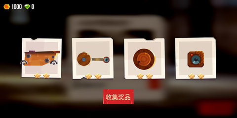 喵星大作战单机版
