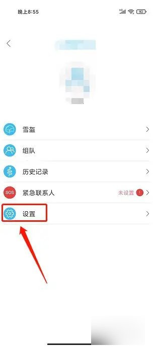 来啊滑雪2024最新版