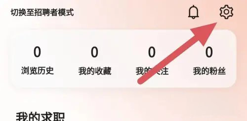 面咖2024最新版