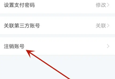 17货源(一起做网店)App
