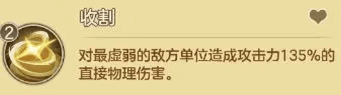 幻唐志洪荒现世手游版