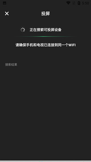 律动鼓点舞2025最新版