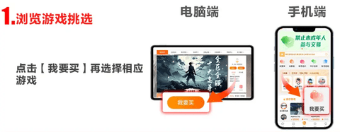 看看账号网app最新版