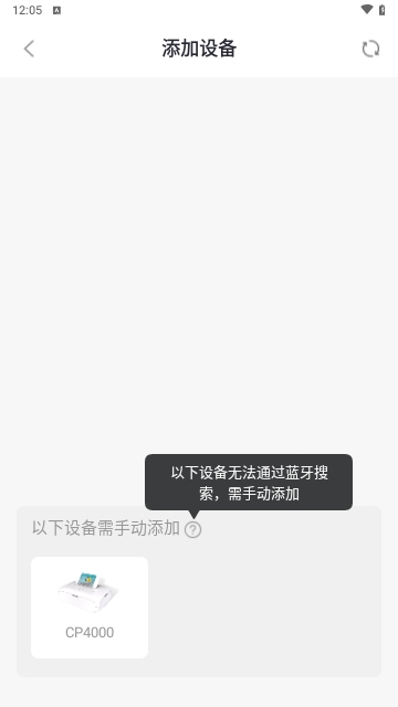 汉印美照最新版