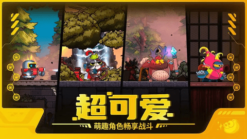 喵星猎人2024最新版