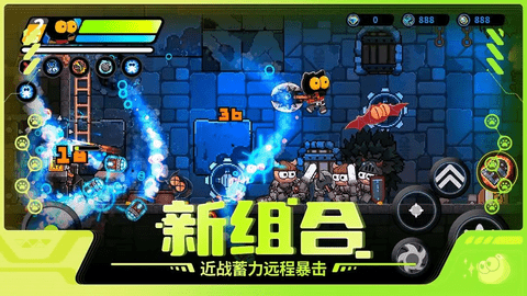 喵星猎人安卓版