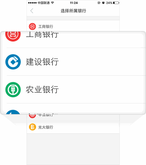 美团拍店官方版