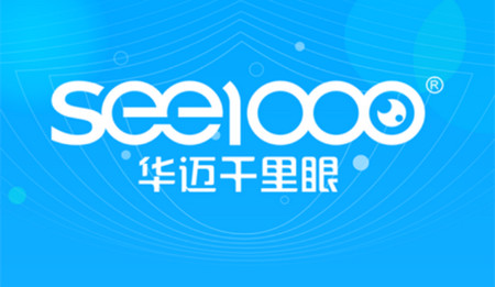 华迈云监控手机版