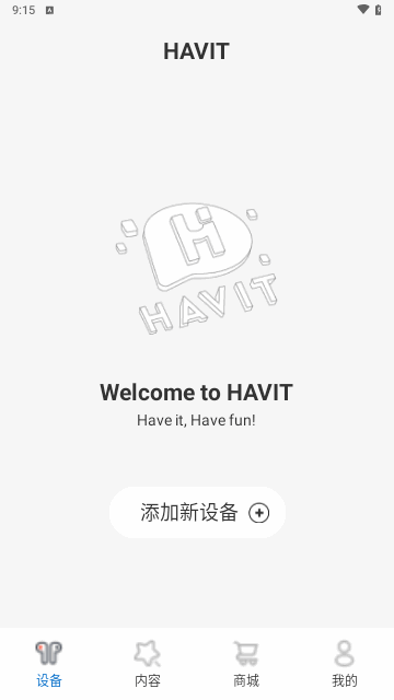 HAVIT LIFE手机版