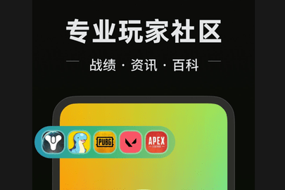 黑盒语音2025最新版