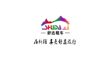 舒达租车手机版